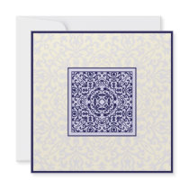 Islamic Arabic blue ornament engagement wedding