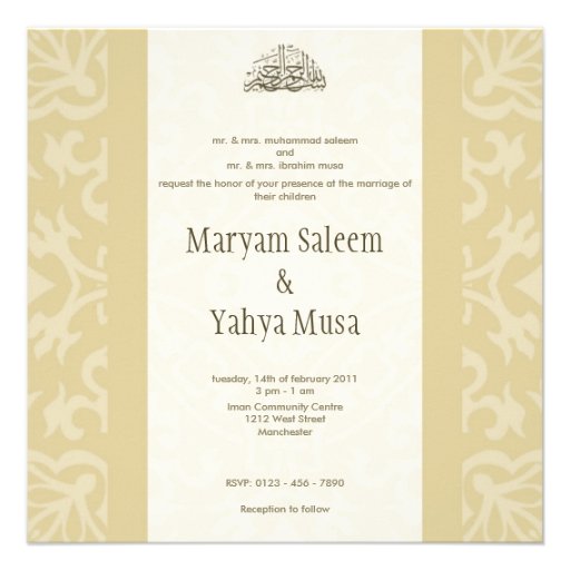 muslim invitation card