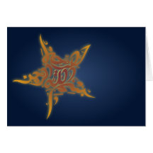 Islamic bismillah calligraphy star Arabic Card