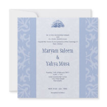 Islamic blue bismillah wedding invitation card
