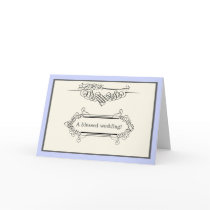 Islamic classy bismillah wedding engagement greeting cards