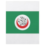 Islamic Conference Flag flyers