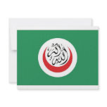 Islamic Conference Flag invitations