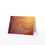 Islamic congratulations wedding card with dua