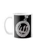 Islamic - Customised mugs