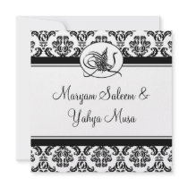 Islamic damask bismillah wedding invitation card