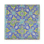 Islamic Design Fridge magnet
