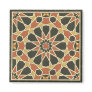 Islamic Design - Magnet
