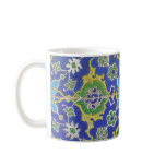 Islamic Design Mug