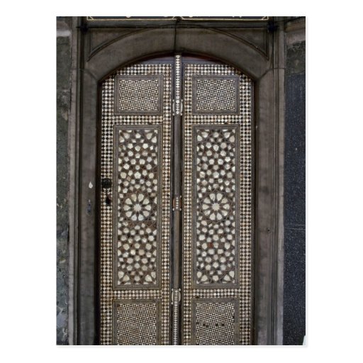 Islamic Doors Post Card