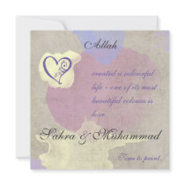 Islamic invitation - Watercolor painting of love