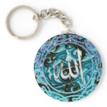 Islamic Key Chain