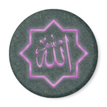 Islamic Magnet series -4