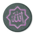 Islamic Magnet series -4