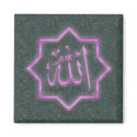 Islamic Magnet series -5