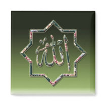 Islamic Magnet series -6