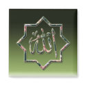 Islamic Magnet series -6