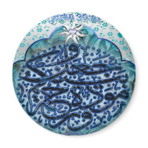 Islamic Marriage Magnet