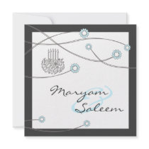 Islamic nikka bismillah wedding flower card invitations