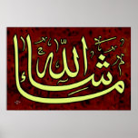 Islamic Poster Ma Sha Allah