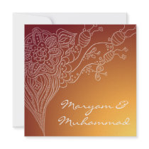 Islamic red  bismillah wedding invitation card