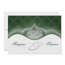 Islamic wedding engagement bismillah royal green