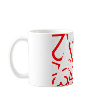 ISO A Series Mug