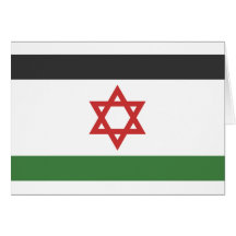 Isra Tine, Democratic Republic of the Congo Greeting Cards