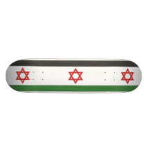 Isra Tine, Democratic Republic of the Congo Skate Board Deck