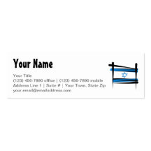 Israel Brush Flag Business Cards