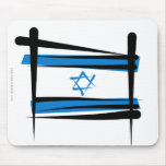 Israel Brush Flag Mouse Pad
