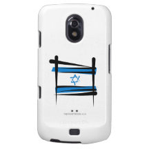 Israel Brush Flag Samsung Galaxy Nexus Covers