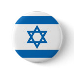 Israel Button