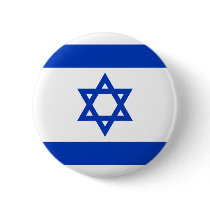 israel buttons