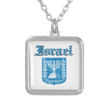 Israel coat of arms designs custom necklace