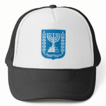 Israel Coat of Arms Hat