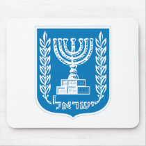 Israel Coat of Arms Mouse Pads