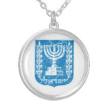 Israel Coat Of Arms Necklace