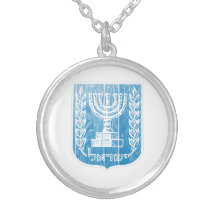 Israel Coat Of Arms Necklaces