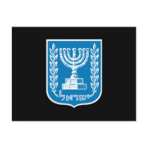 Israel Coat of Arms Post Card