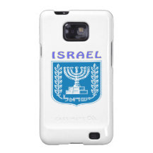 Israel Coat Of Arms Samsung Galaxy SII Covers