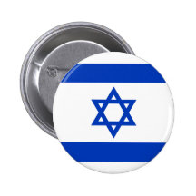 Israel Flag Buttons