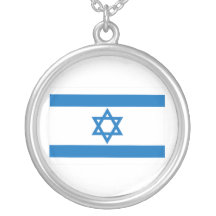 Israel Flag Jewelry