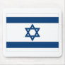 Israel Flag Mouse Mats
