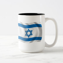 Israel Flag Mug