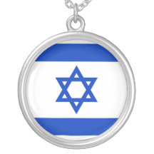 Israel Flag Necklaces