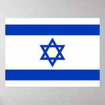 Israel Flag Print