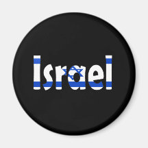 Israel Flag Refrigerator Magnet