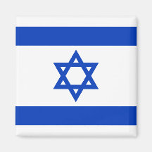 Israel Flag Refrigerator Magnet
