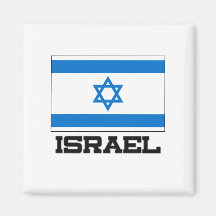 Israel Flag Refrigerator Magnets